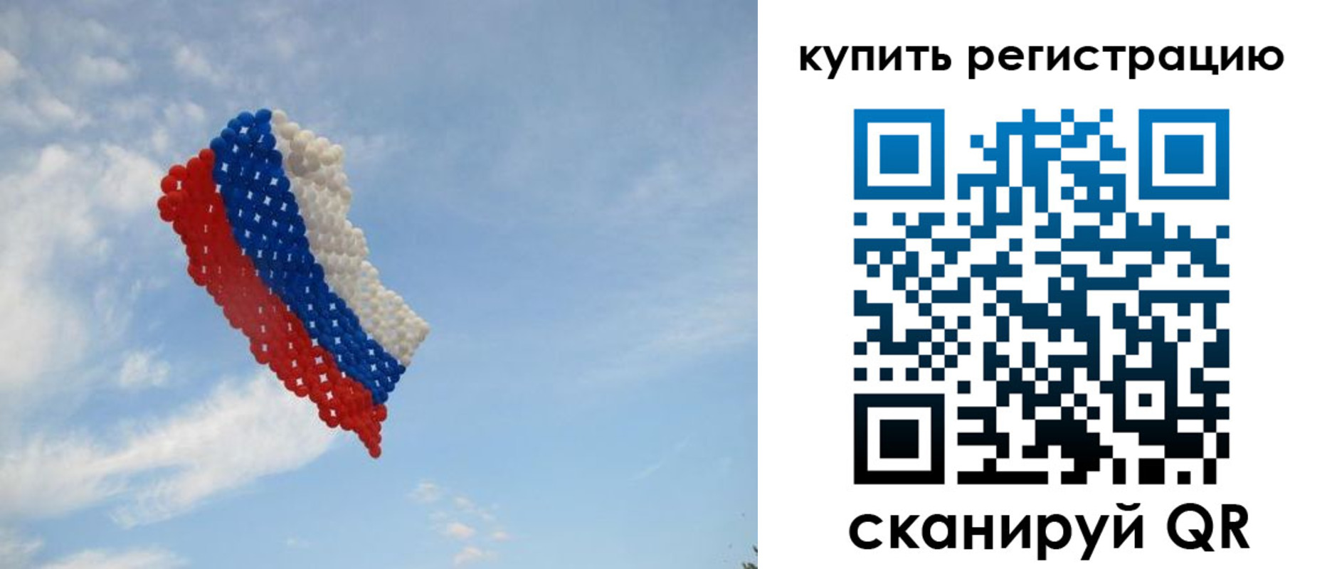 временная регистрация надежно в Мичуринске
